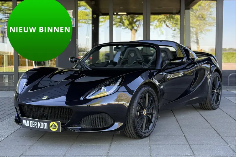 Lotus Elise (2017)