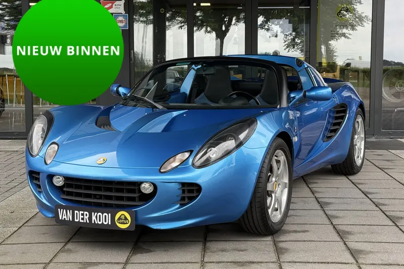 Lotus Elise (2001)