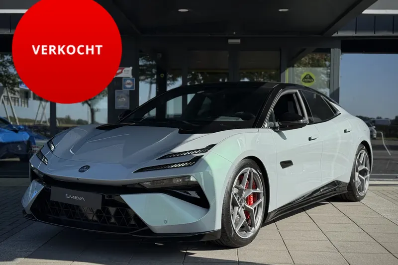 Lotus Emeya (2025)