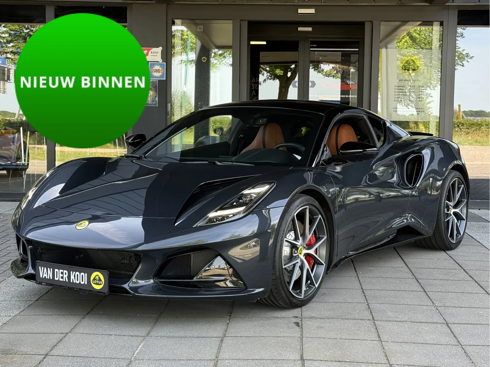 Lotus Emira (2022) — foto 1