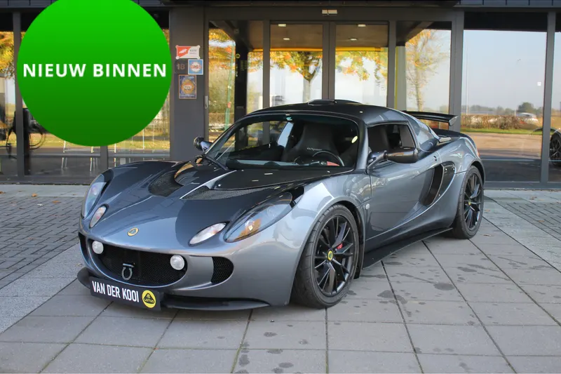 Lotus Exige (2004)