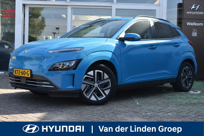 Hyundai Kona (2023)