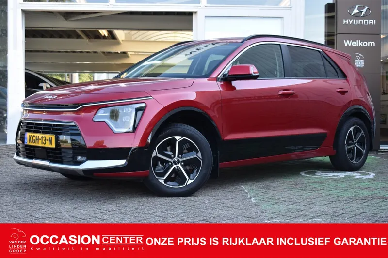 Kia Niro (2023)