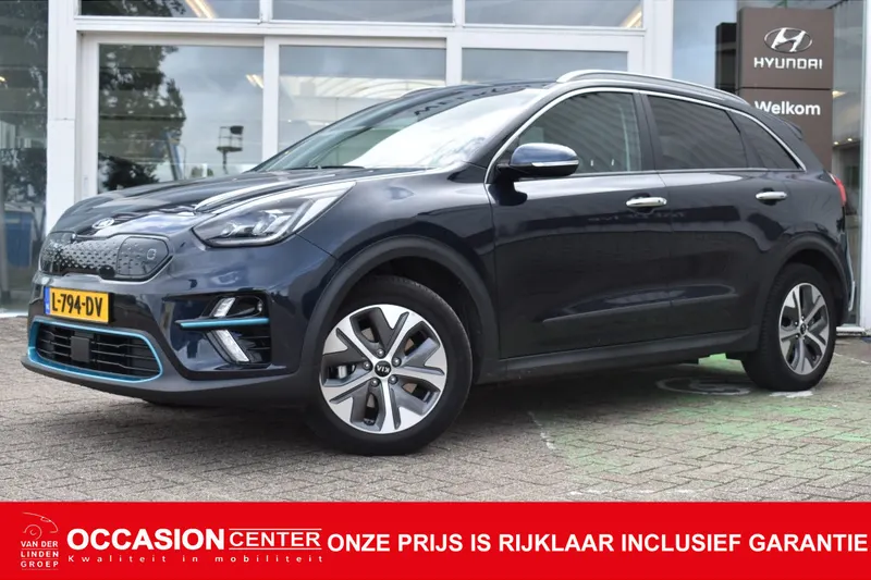 Kia Niro EV (2021)