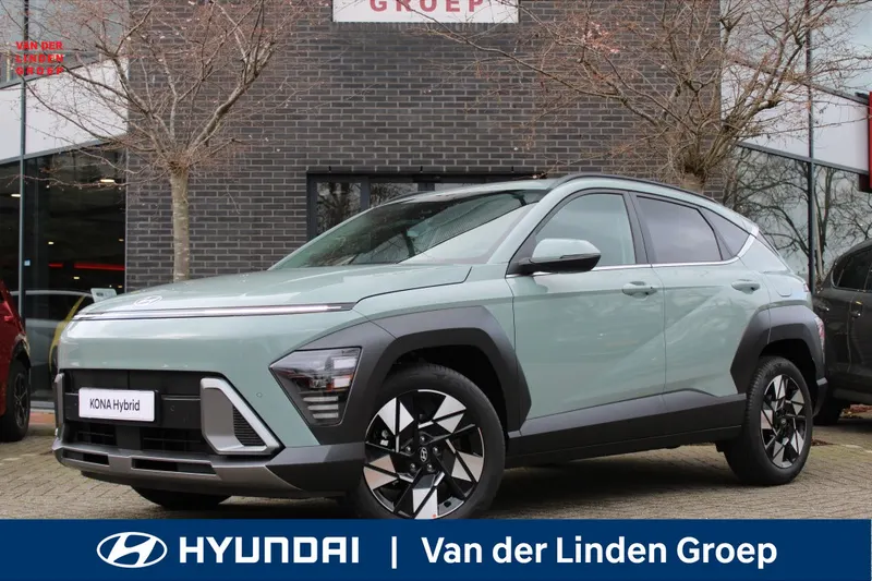 Hyundai Kona (2026)