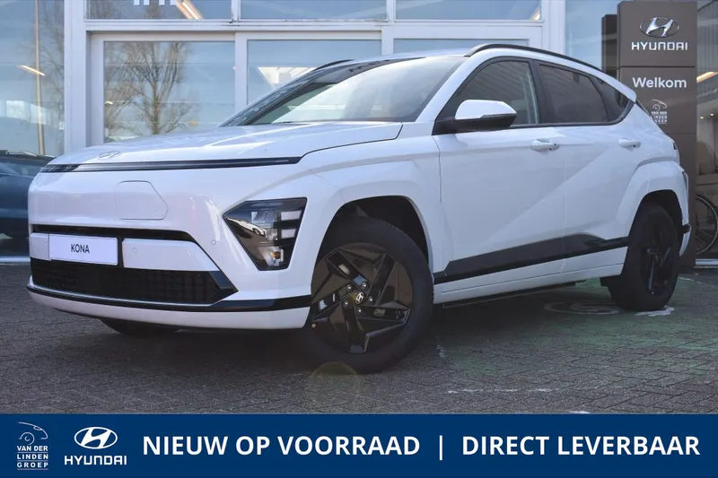 Hyundai Kona (2026)