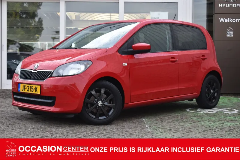 Škoda Citigo (2016)