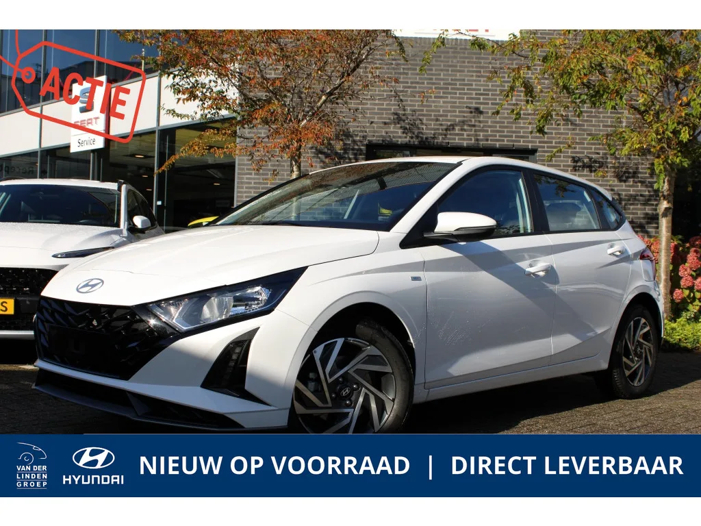Hyundai i20 (2026) — foto 1