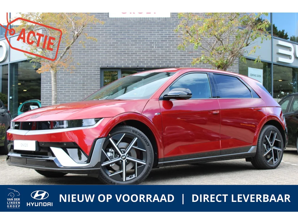 Hyundai Ioniq 5 (2026) — foto 1