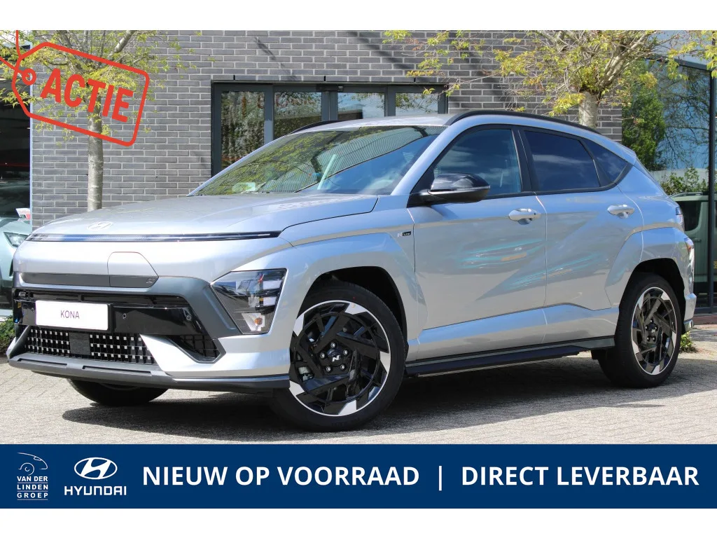 Hyundai Kona (2026) — foto 1