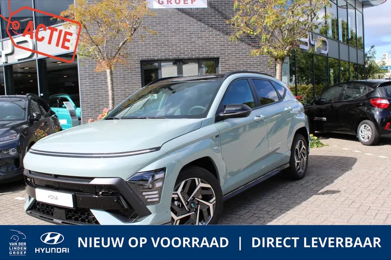 Hyundai Kona (2026)