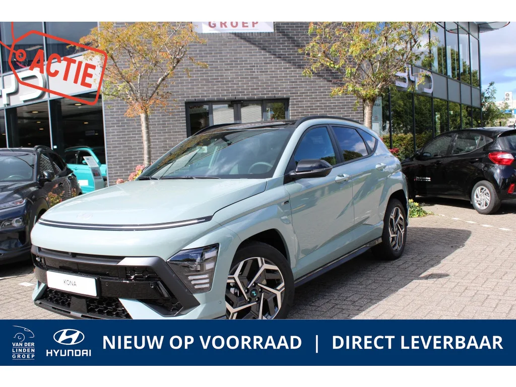 Hyundai Kona (2026) — foto 1