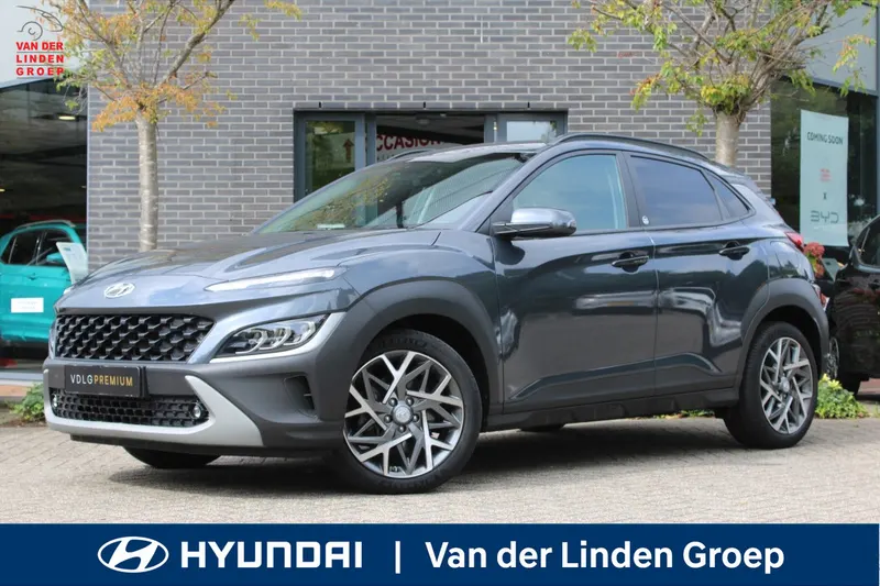 Hyundai Kona (2021)