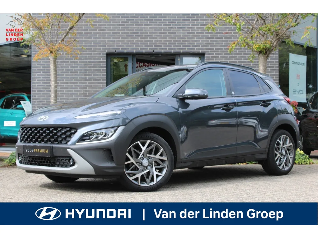 Hyundai Kona (2021) — foto 1