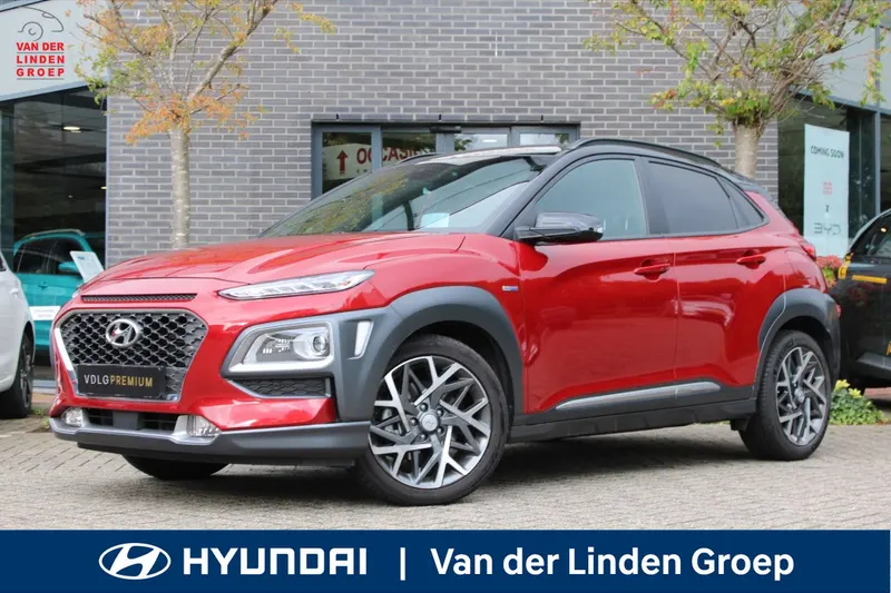Hyundai Kona (2021)