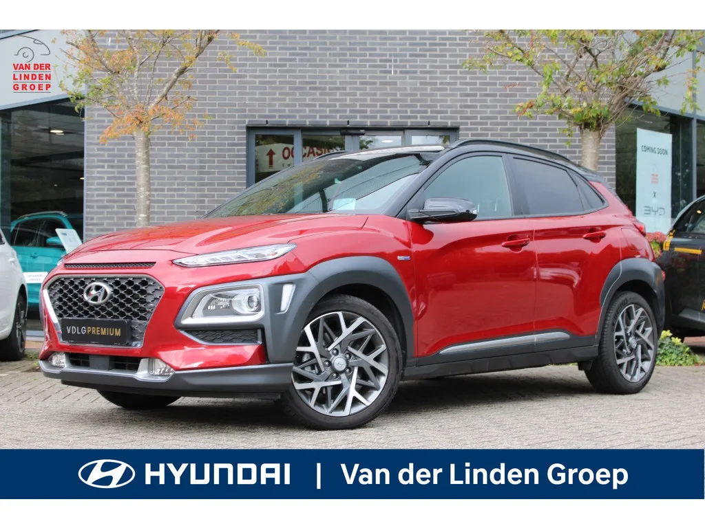 Hyundai Kona (2021) — foto 1