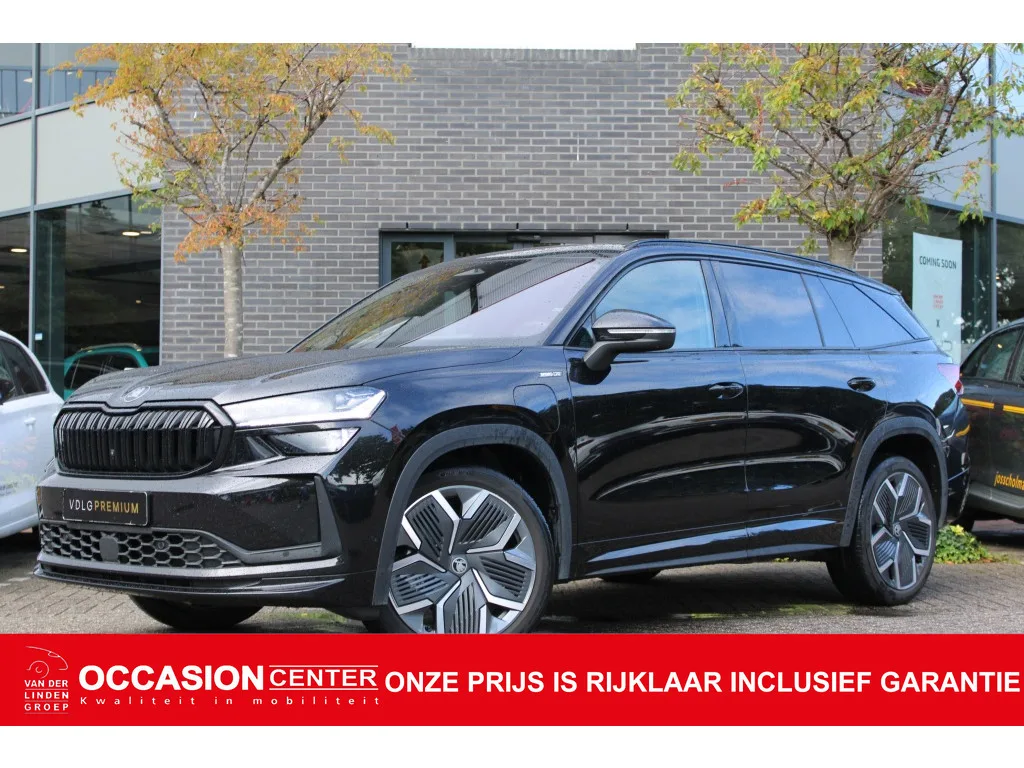 Škoda Kodiaq (2025) — foto 1