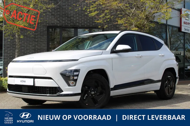 Hyundai Kona (2026)