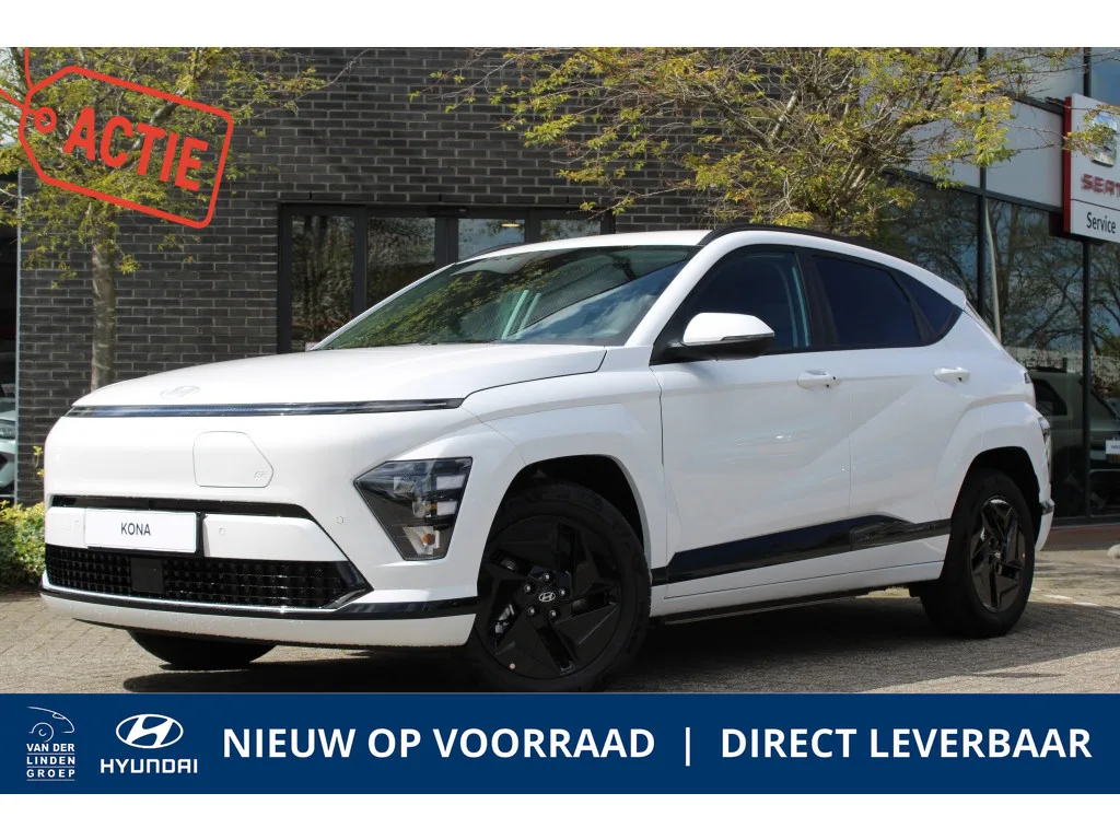 Hyundai Kona (2026) — foto 1