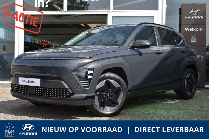 Hyundai Kona (2026)
