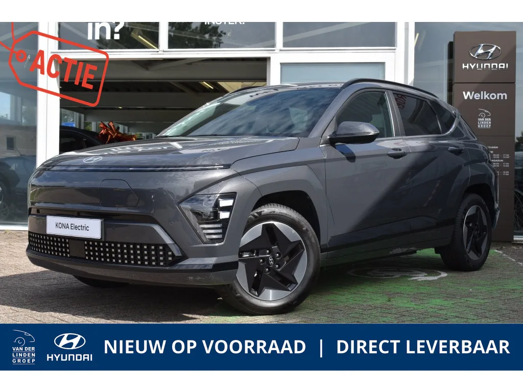 Hyundai Kona (2026) — foto 1