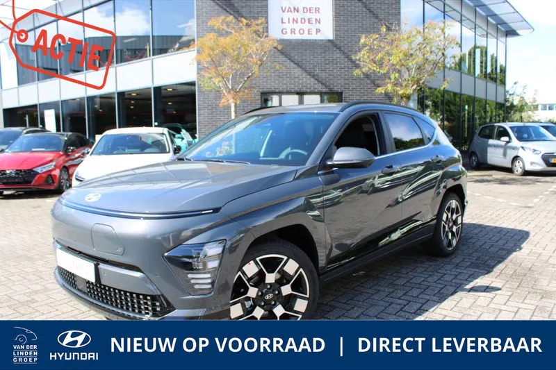 Hyundai Kona (2026)