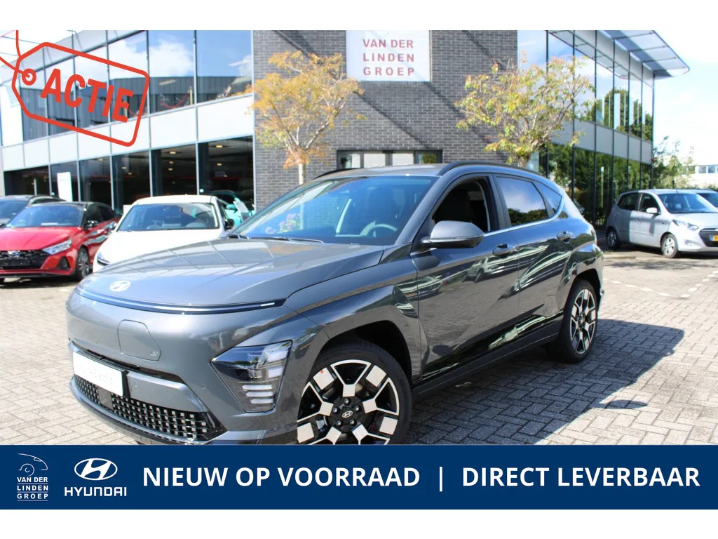 Hyundai Kona (2026) — foto 1