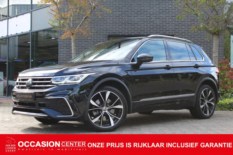 Volkswagen Tiguan (2023)