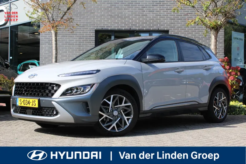 Hyundai Kona (2023)
