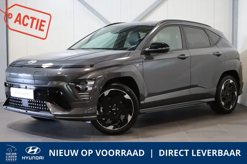 Hyundai Kona (2026)