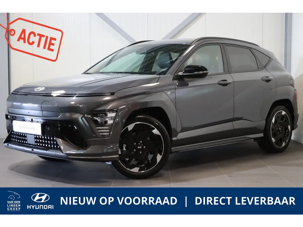 Hyundai Kona (2026) — foto 1