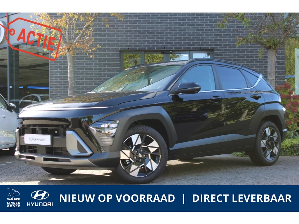 Hyundai Kona (2026) — foto 1