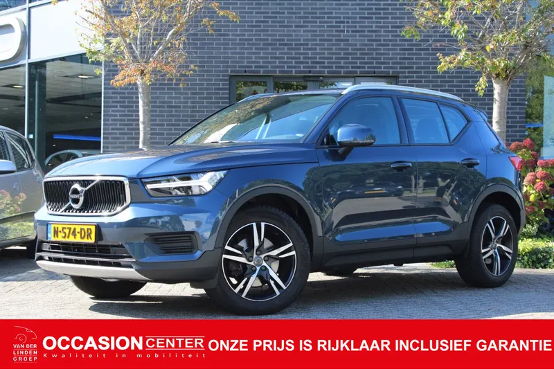 Volvo XC40 (2021)