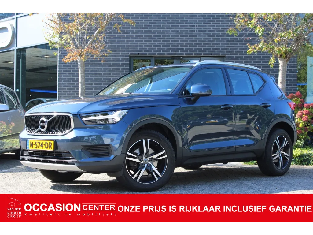Volvo XC40 (2021) — foto 1