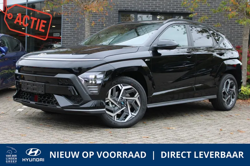 Hyundai Kona (2026)