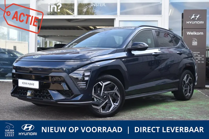 Hyundai Kona (2026)