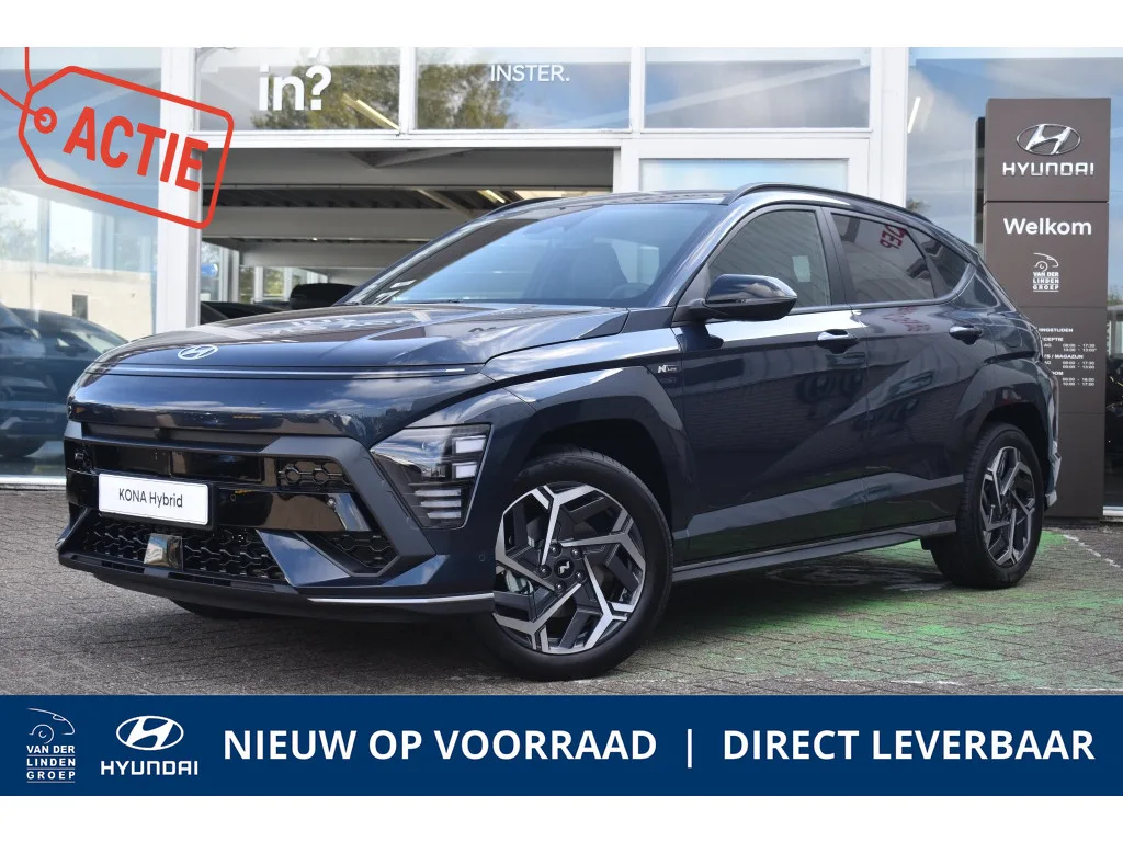 Hyundai Kona (2026) — foto 1
