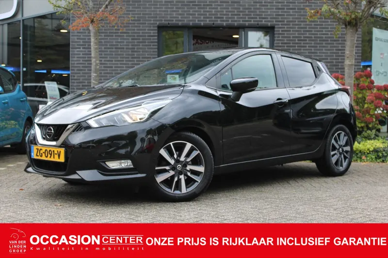 Nissan Micra (2019)