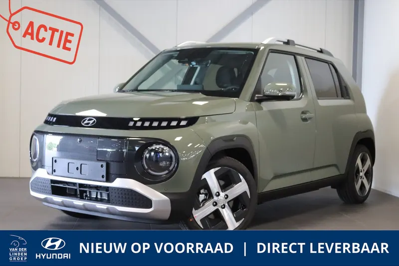 Hyundai Inster (2026)