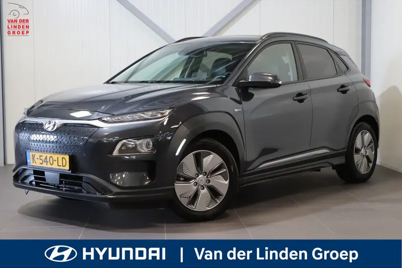 Hyundai Kona (2020)