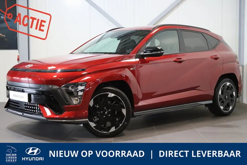 Hyundai Kona (2026)
