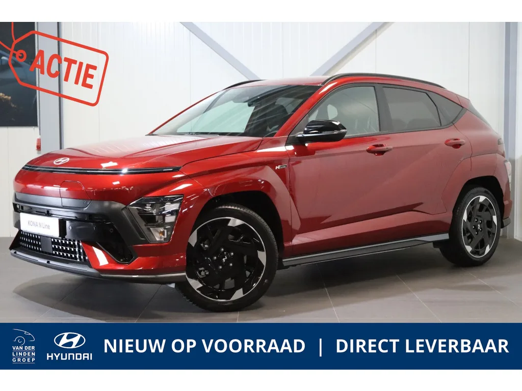 Hyundai Kona (2026) — foto 1