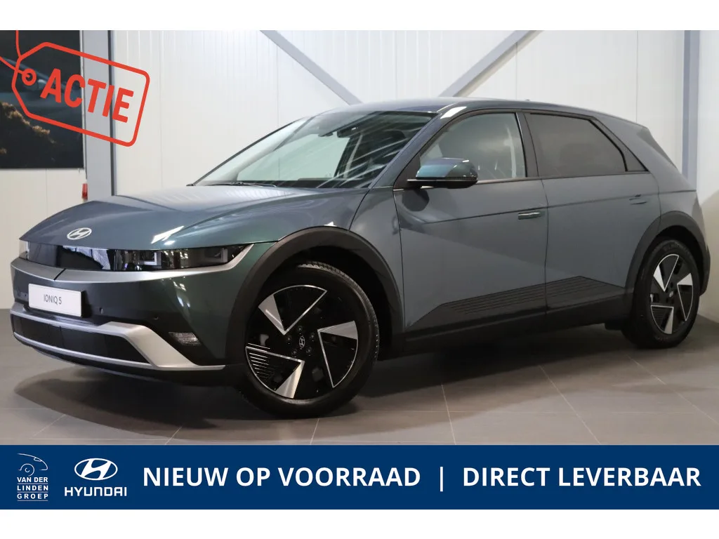 Hyundai Ioniq 5 (2026) — foto 1