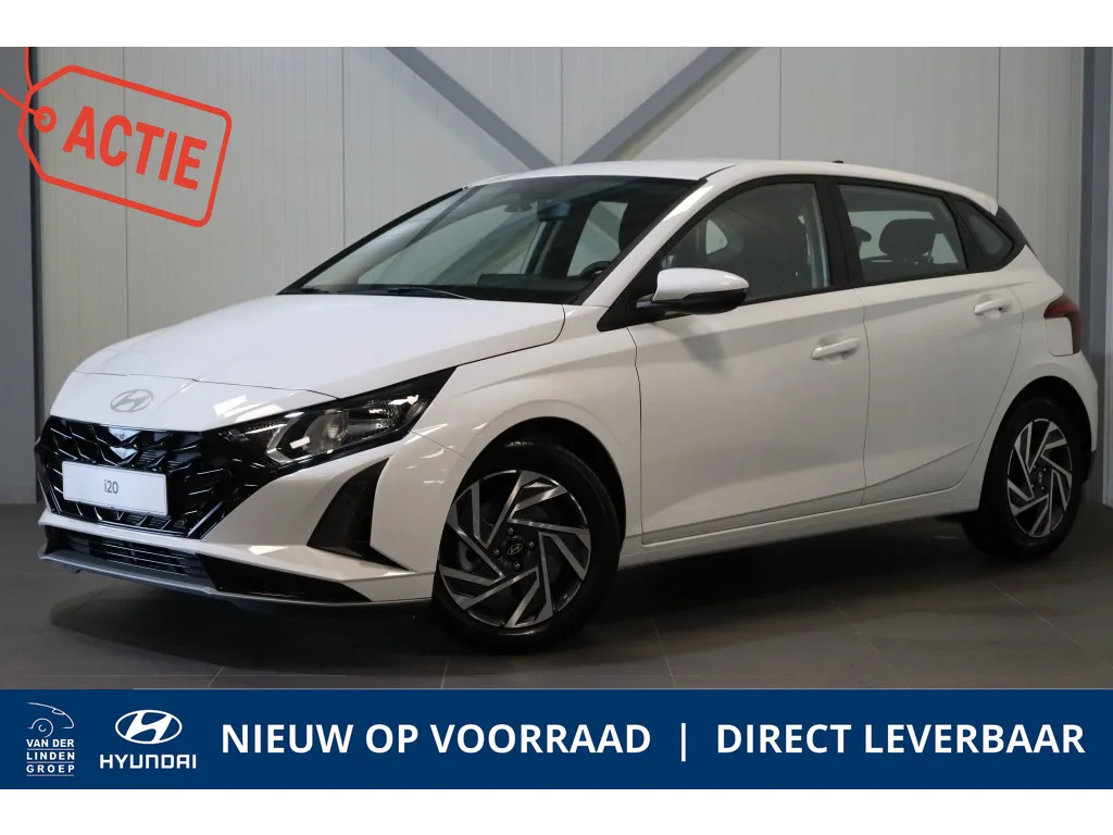 Hyundai i20 (2026) — foto 1