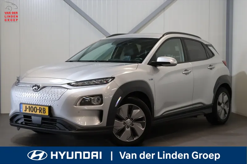 Hyundai Kona (2020)