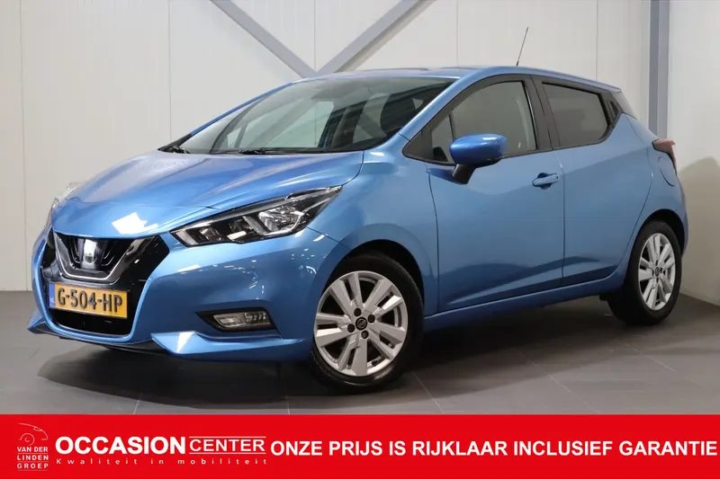 Nissan Micra (2019)