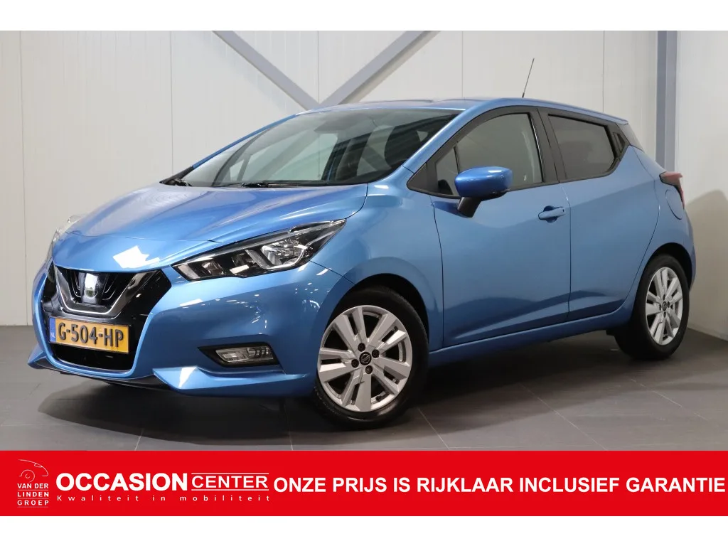 Nissan Micra (2019) — foto 1