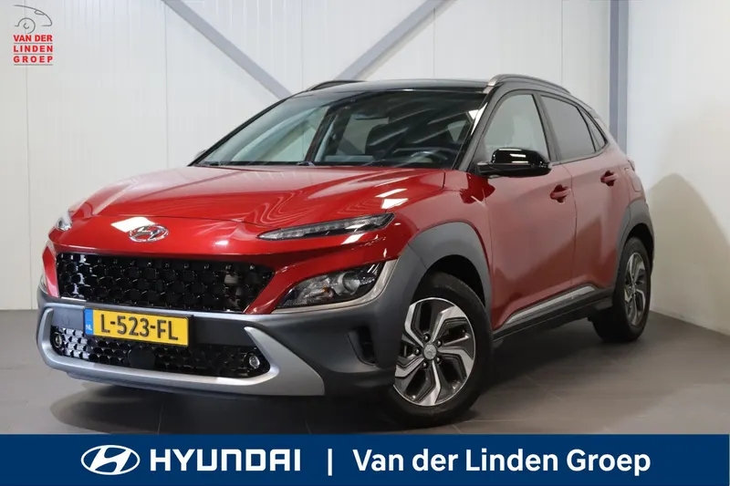 Hyundai Kona (2021)