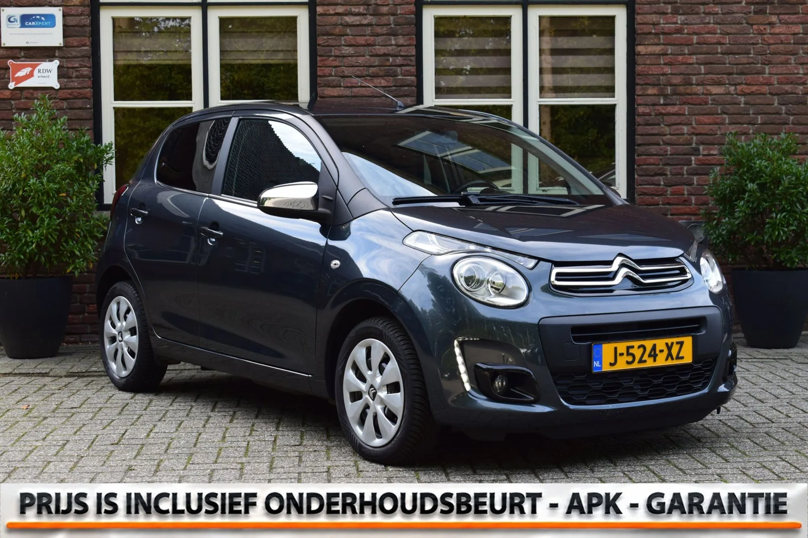 Citroën C1 (2020) — foto 1