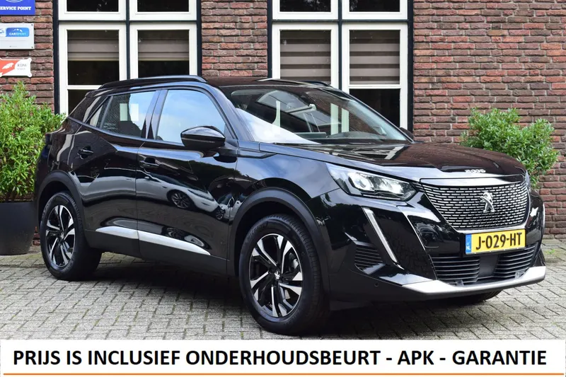 Peugeot 2008 (2020)